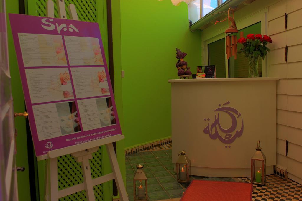 Casa Lila & Riad