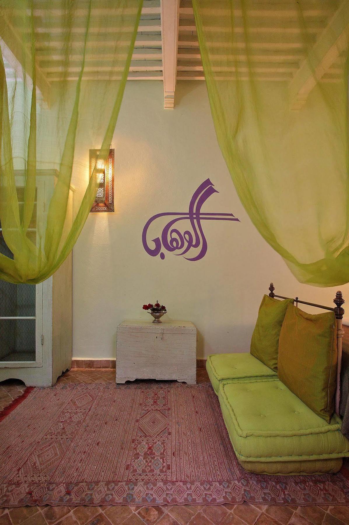 Casa Lila & Riad 4*